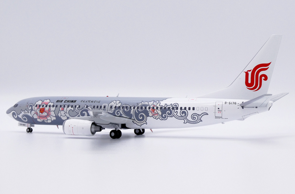 Air silver new arrivals