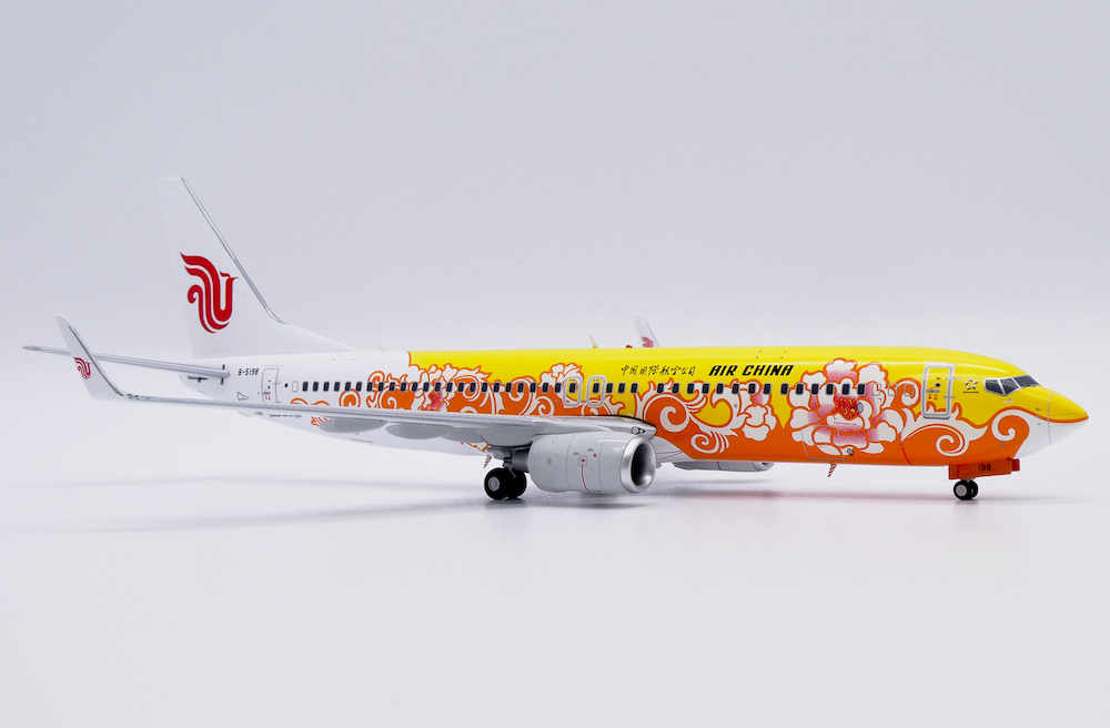 Boeing 737-800 Air China 