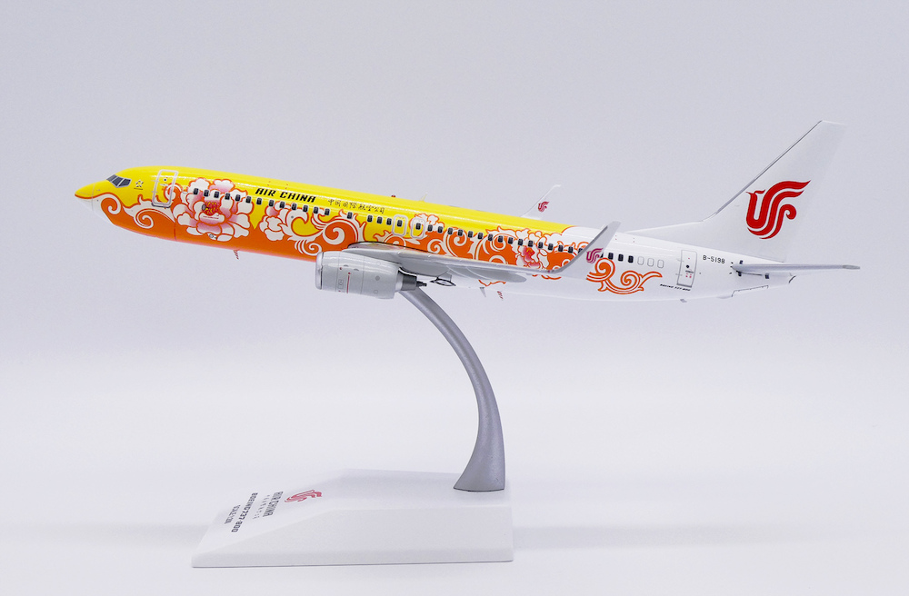 Boeing 737-800 Air China 