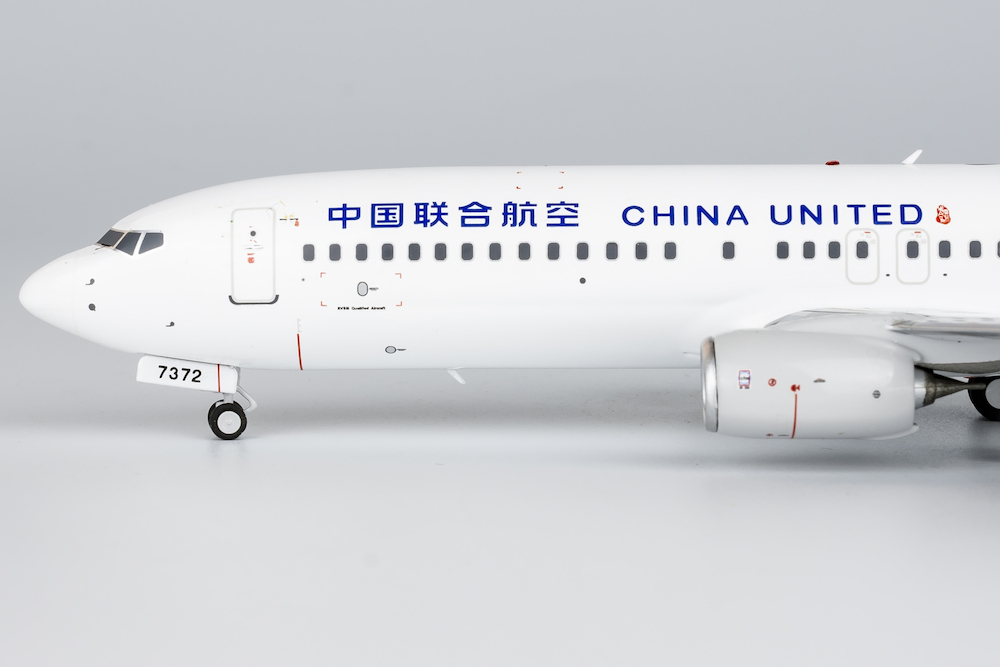 Boeing 737-800 China United Airlines | Modelsnavigator.com
