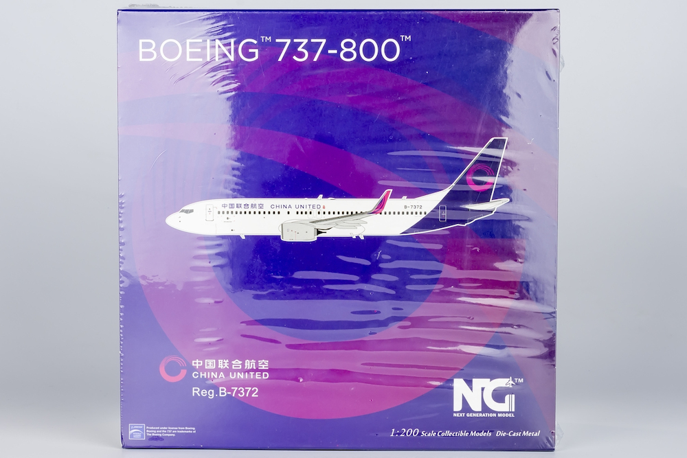 Boeing 737-800 China United Airlines | Modelsnavigator.com