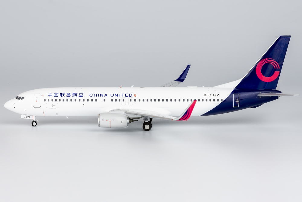 China United （中国聯合航空）Boeing 737 1:80 1:200 NG Model China United Airline Boeing 737-800 Diecast