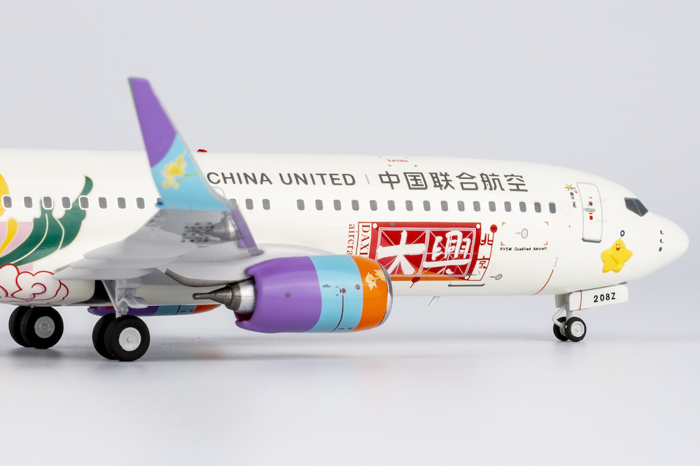 Boeing 737-800 China United Airlines 