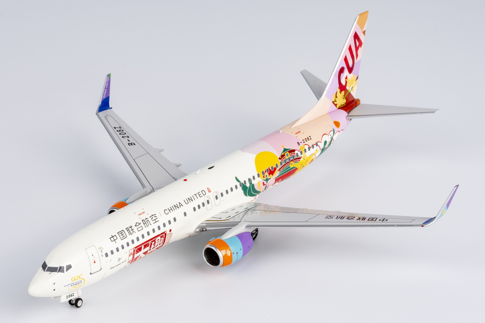 Boeing 737-800 China United Airlines 