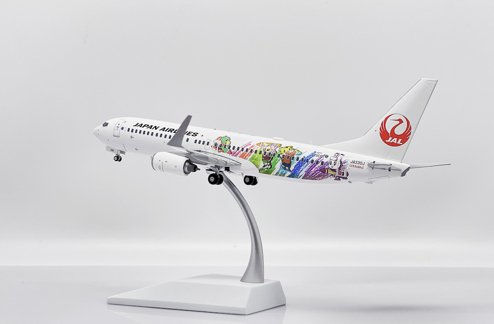 Boeing 737-800 JAL Japan Airlines | Modelsnavigator.com