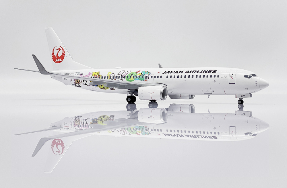 Boeing 737-800 JAL Japan Airlines | Modelsnavigator.com