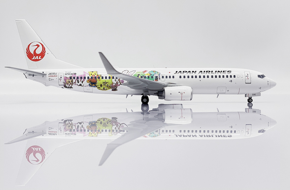 Boeing 737-800 JAL Japan Airlines | Modelsnavigator.com