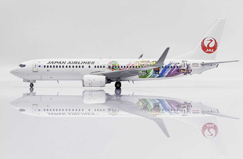 Boeing 737-800 JAL Japan Airlines | Modelsnavigator.com