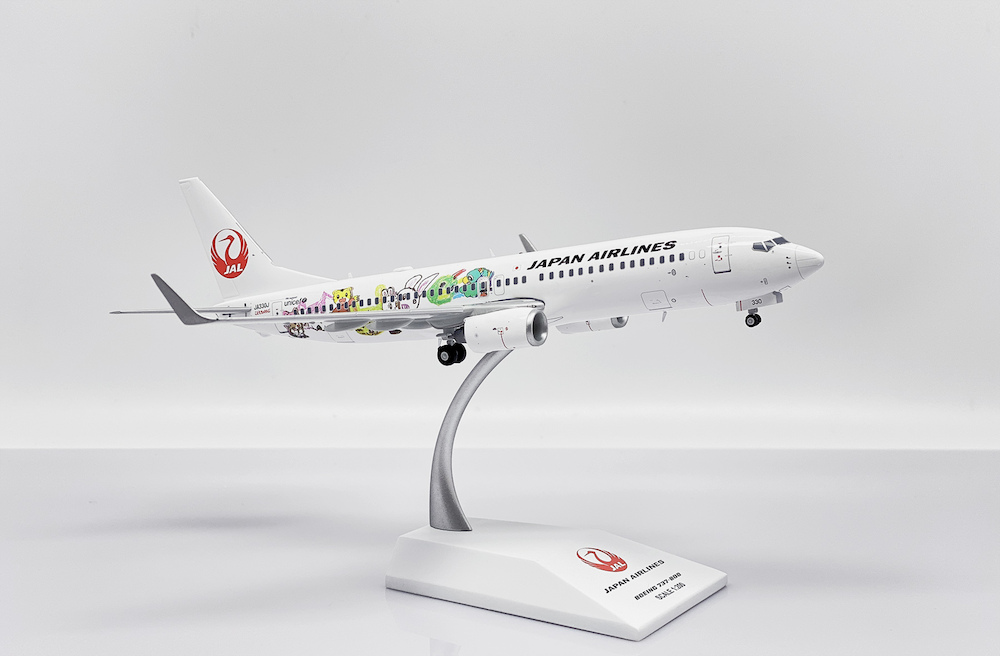 Boeing 737-800 JAL Japan Airlines | Modelsnavigator.com