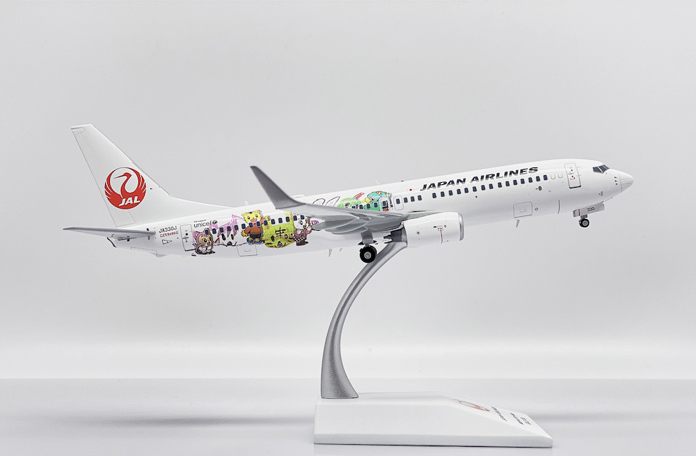 Boeing 737-800 JAL Japan Airlines | Modelsnavigator.com
