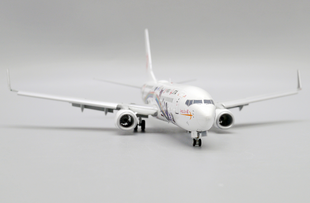 www.JetCollector.com: Japan Transocean B737-800 Jinbei Jet