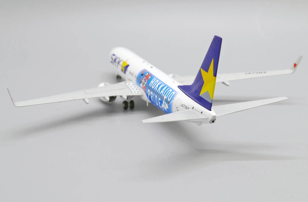 Yahoo!オークション - ☆新品・未開封 スカイマーク