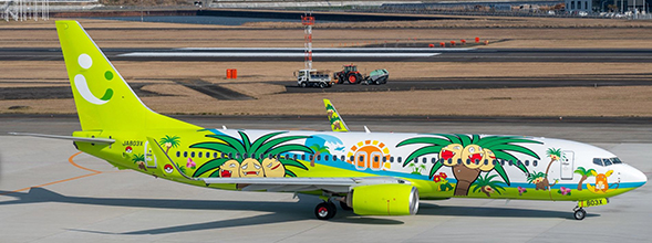 Solaseed しょぼい Air B737-800 Nassi Jet Miyazaki