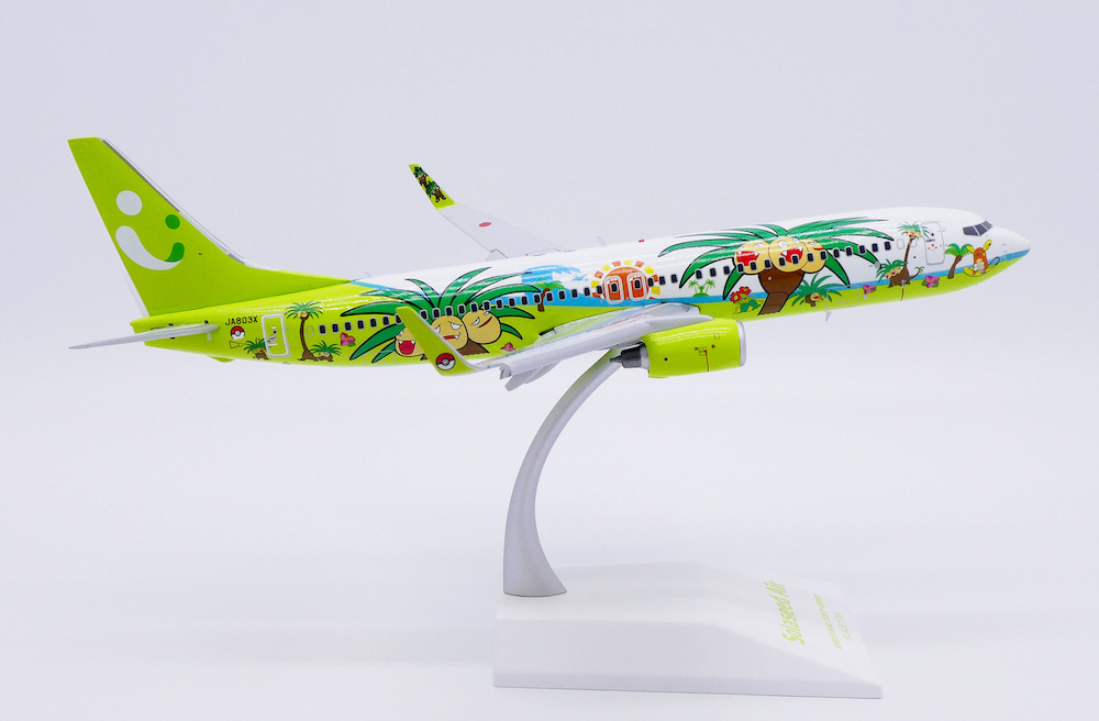 航空機・ヘリコプター Solaseed Air B737-800 JA803X Nassy Jet Solaseed Air B737-800 JA803X Nassy Jet 【公式通販】