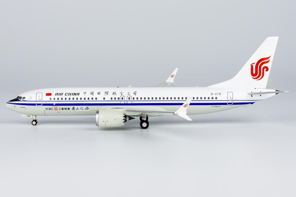 Boeing 737 MAX 8 AIR China | Modelsnavigator.com