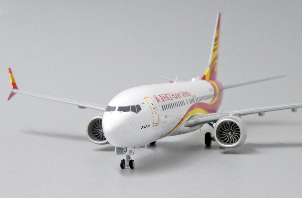 Boeing 737 MAX 8 Hainan Airlines | Modelsnavigator.com Boeing 737 MAX 8 Hainan Airlines | Modelsnavigator.com