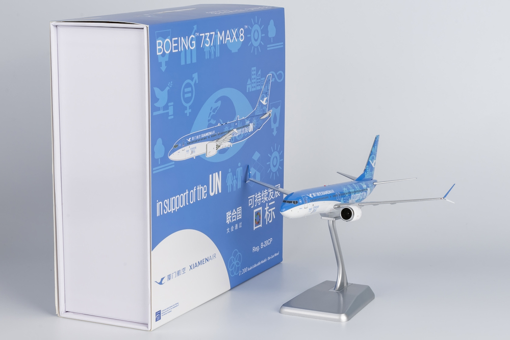 Boeing 737 MAX 8 Xiamen Airlines UN Dream | Modelsnavigator.com