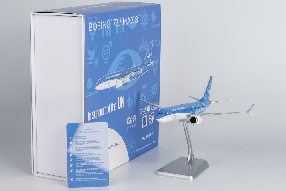Boeing 737 MAX 8 Xiamen Airlines UN Dream | Modelsnavigator.com
