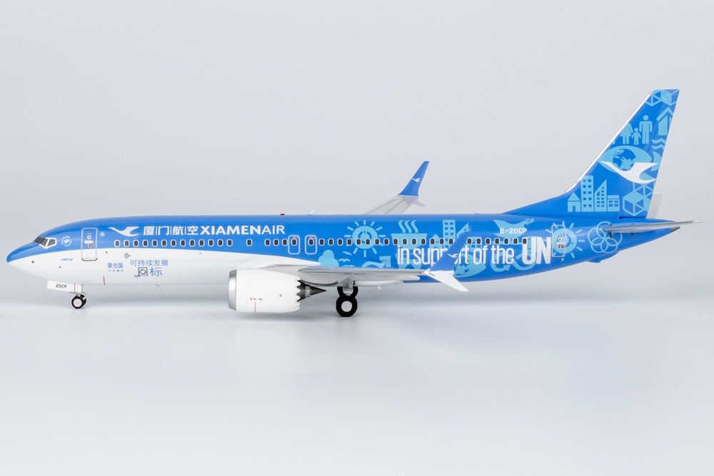 【新品】PACMIN社製 Boeing 737 MAX 8 Boeing公認模型 Amazon | (ボーイング) Boeing Unified 737 MAX 8 プラスチック