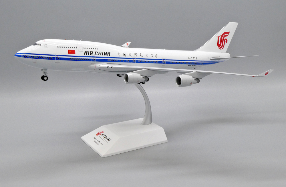 中国国際航空 Airlinertags B747-400 中国国際航空 Boeing 747-400 B-2447 仙台空港 航空フォト | by