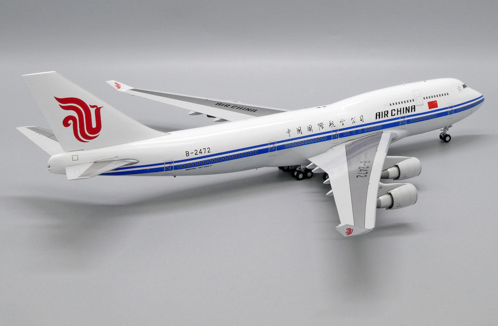 Boeing 747-400 Air China | Modelsnavigator.com