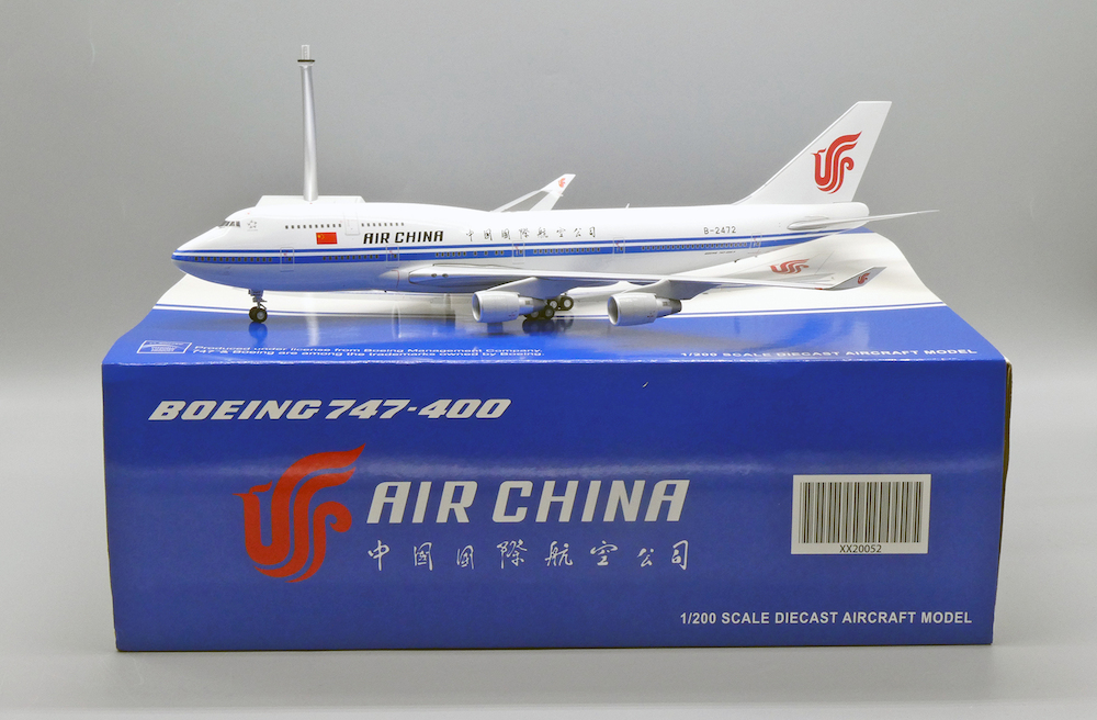 中国国際航空 Airlinertags B747-400 中国国際航空、東京/成田線へのボーイング747型機投入取りやめ 7