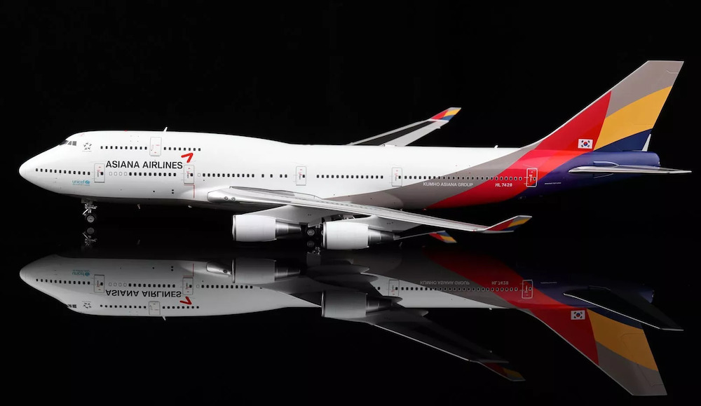 B-Models 1/200 アシアナ Asiana B747-400 旧塗装 B-Models 1/200 アシアナ Asiana B747-400 旧塗装 SQ Wings 1