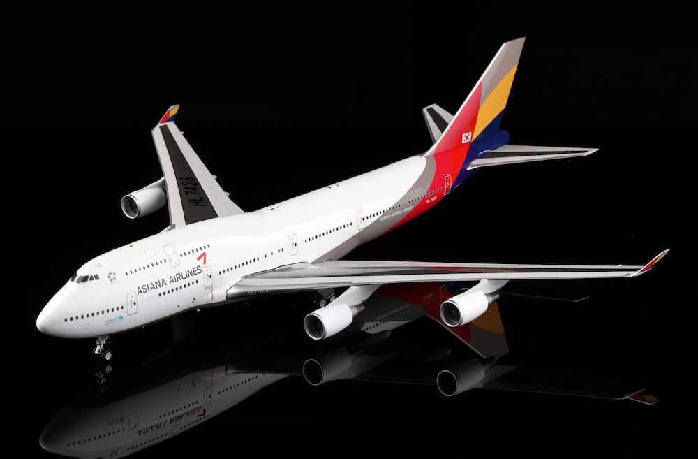 B-Models 1/200 アシアナ Asiana B747-400 旧塗装 Boeing 747-400 Asiana Airlines | Modelsnavigator.com