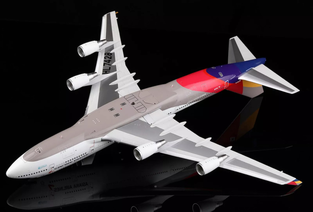 Boeing 747-400 Asiana Airlines | Modelsnavigator.com Boeing 747-400 Asiana Airlines | Modelsnavigator.com