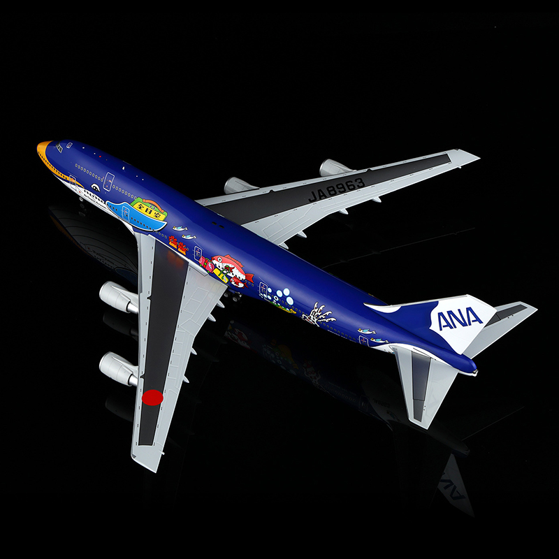 Boeing 747-400D ANA All Nippon Airways 
