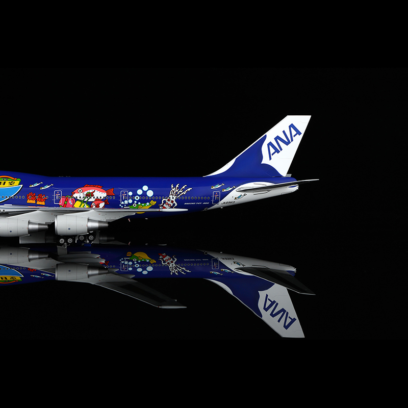 全日空商事 1⁄200 B747-400 ANA Marine Jumbo 1⁄200 ANA マリン