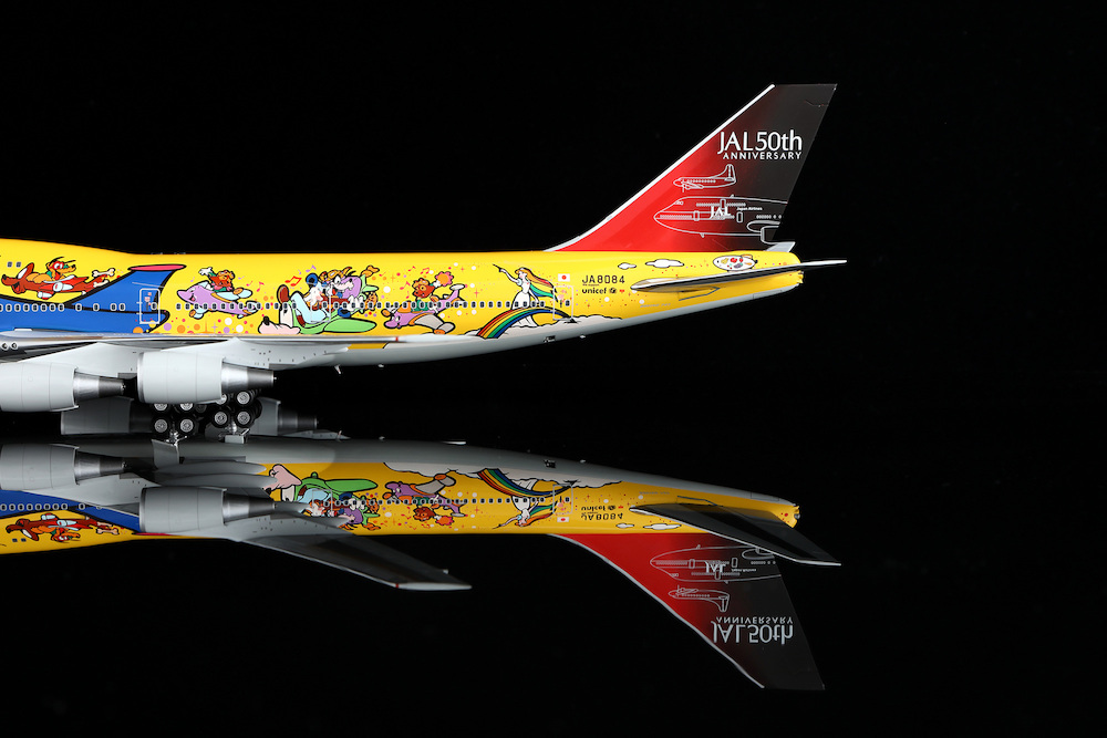 Boeing 747-400D JAL Japan Air Lines | Modelsnavigator.com
