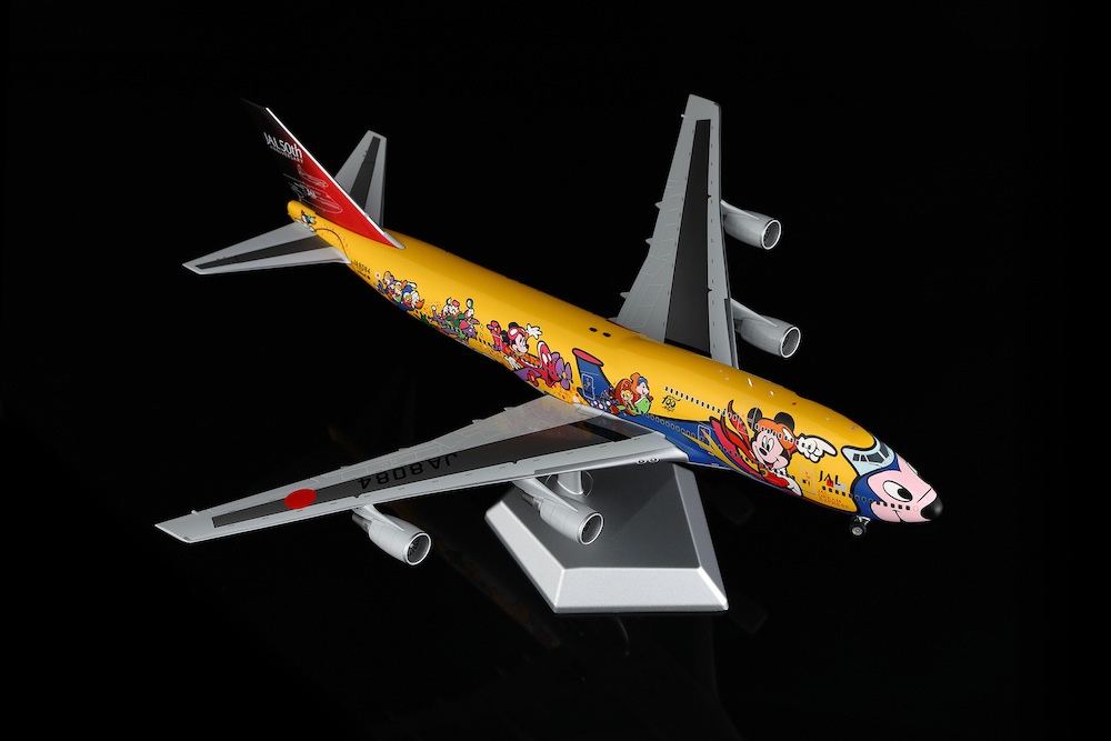 Boeing 747-400D JAL Japan Air Lines | Modelsnavigator.com