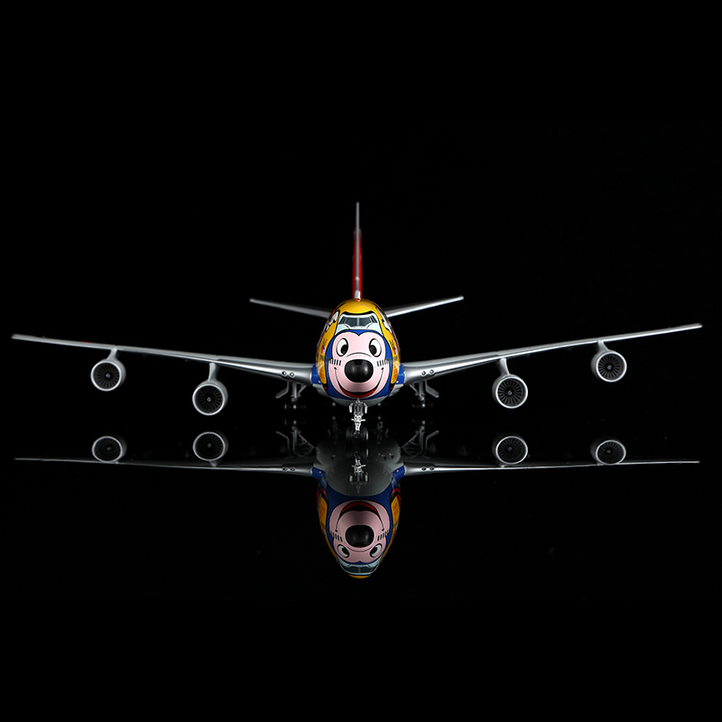 Boeing 747-400D JAL Japan Air Lines | Modelsnavigator.com