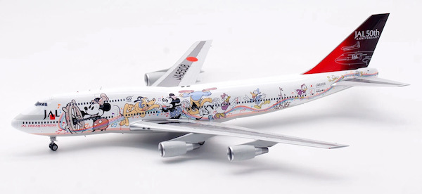安いそれに目立つ JAL 747-400D Boeing Japan Modelsnavigator.com | Airlines 航空機・ヘリコプター