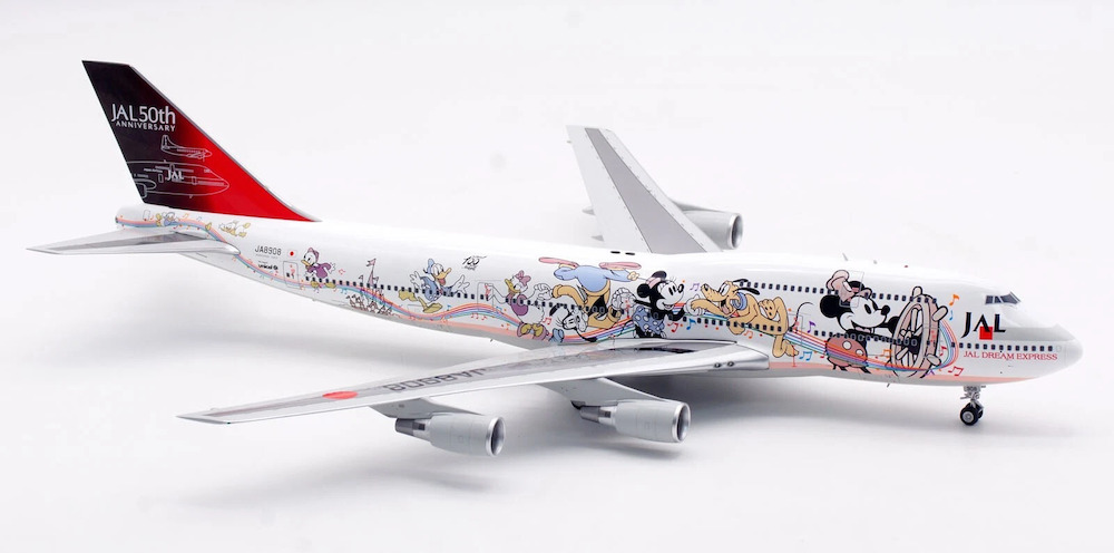 Boeing 747-400D JAL Japan Airlines | Modelsnavigator.com