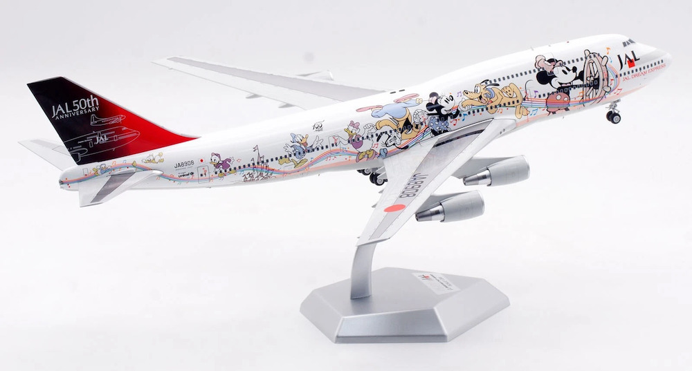 女の子向けプレゼント集結 JAL 747-400D Boeing Japan Modelsnavigator.com | Airlines 航空機・ヘリコプター