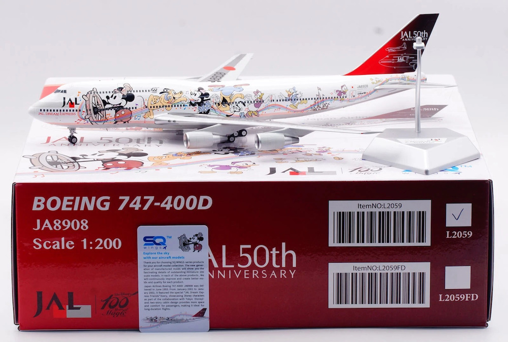 ScaleModelStore.com :: B Models 1:200 - B-JAL-744-DC6 - JAL