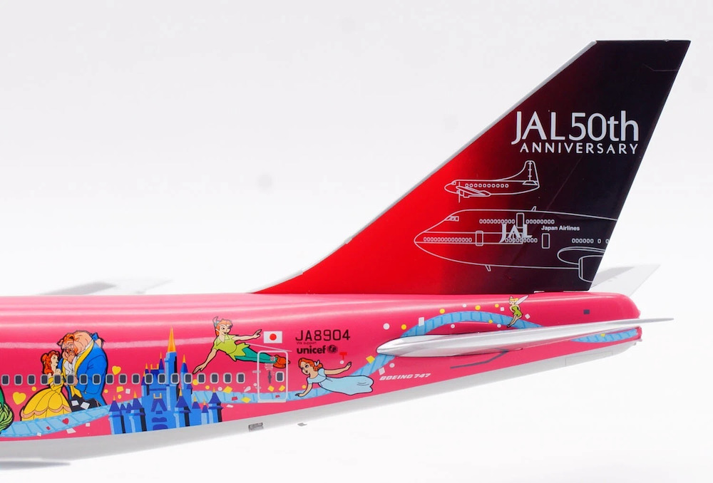 Boeing 747-400D JAL Japan Airlines | Modelsnavigator.com