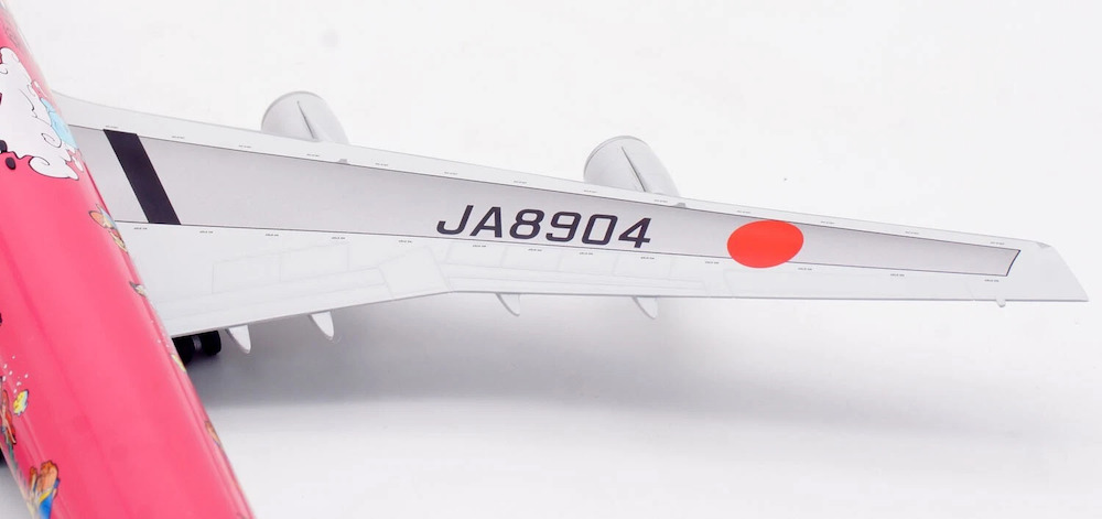 1/400 日本航空 JAL B747-400D JA8903/JA8904 Boeing 747-400D JAL Japan Airlines | Modelsnavigator.com