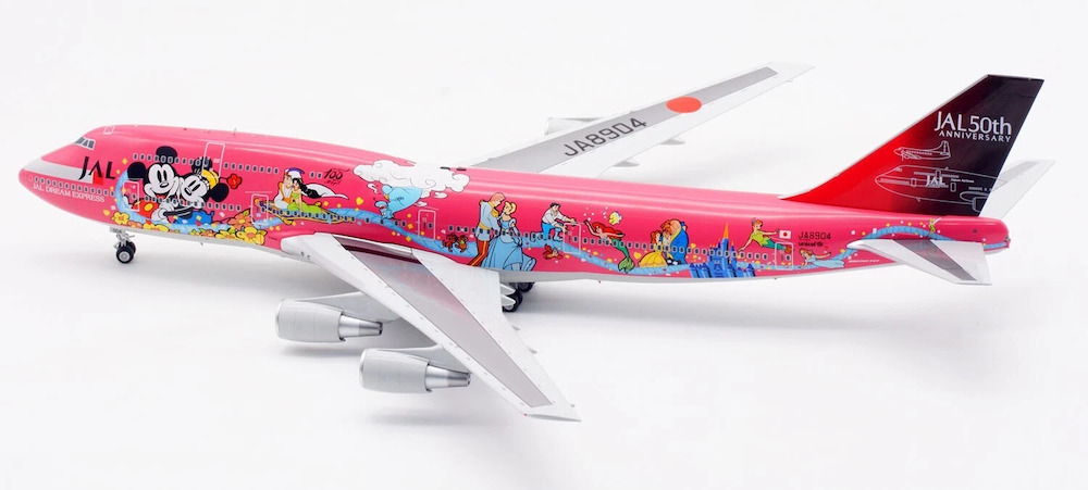 Boeing 747-400D JAL Japan Airlines | Modelsnavigator.com