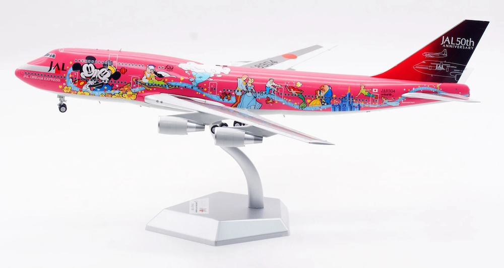 Boeing 747-400D JAL Japan Airlines | Modelsnavigator.com
