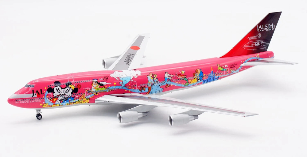 Boeing 747-400D JAL Japan Airlines | Modelsnavigator.com