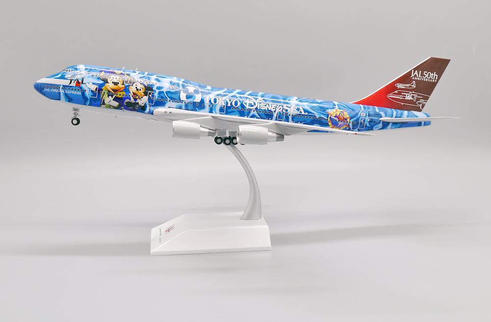 最終値下げ Boeing 747-400D JAL - Japan Airlines No.5 Disney Sea 航空機・ヘリコプター