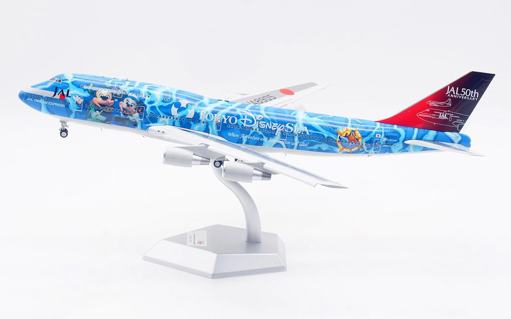 Boeing 747-400D JAL Japan Airlines No.5 Disney Sea