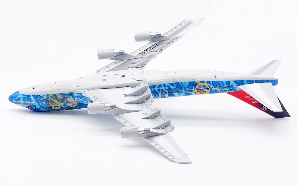 Boeing 747-400D JAL Japan Airlines No.5 Disney Sea