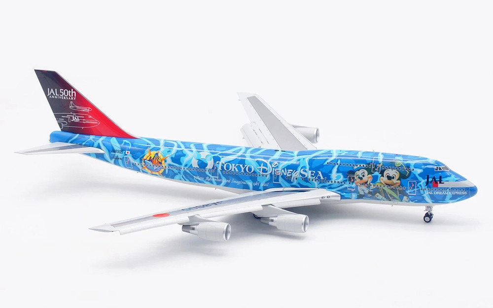 Boeing 747-400D JAL Japan Airlines No.5 Disney Sea
