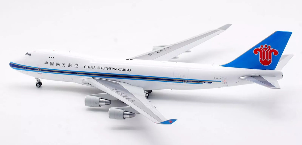 Boeing 747-400F China Southern Cargo | Modelsnavigator.com