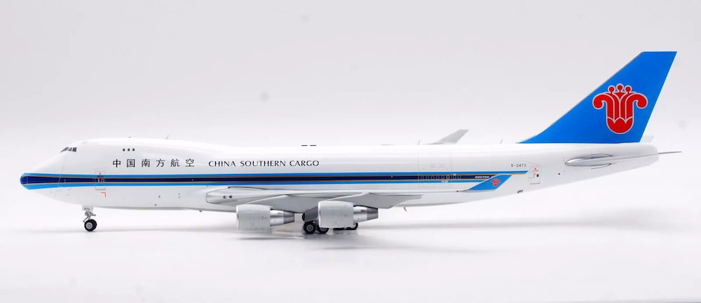 Boeing 747-400F China Southern Cargo | Modelsnavigator.com