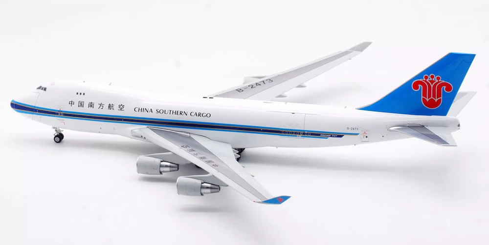 Boeing 747-400F China Southern Cargo Interactive Series